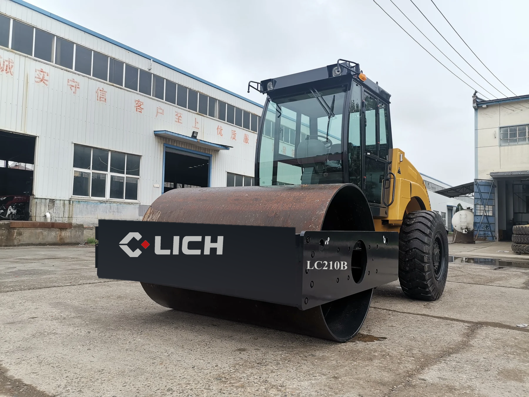 LC210B Single Drum Vibratory Roller