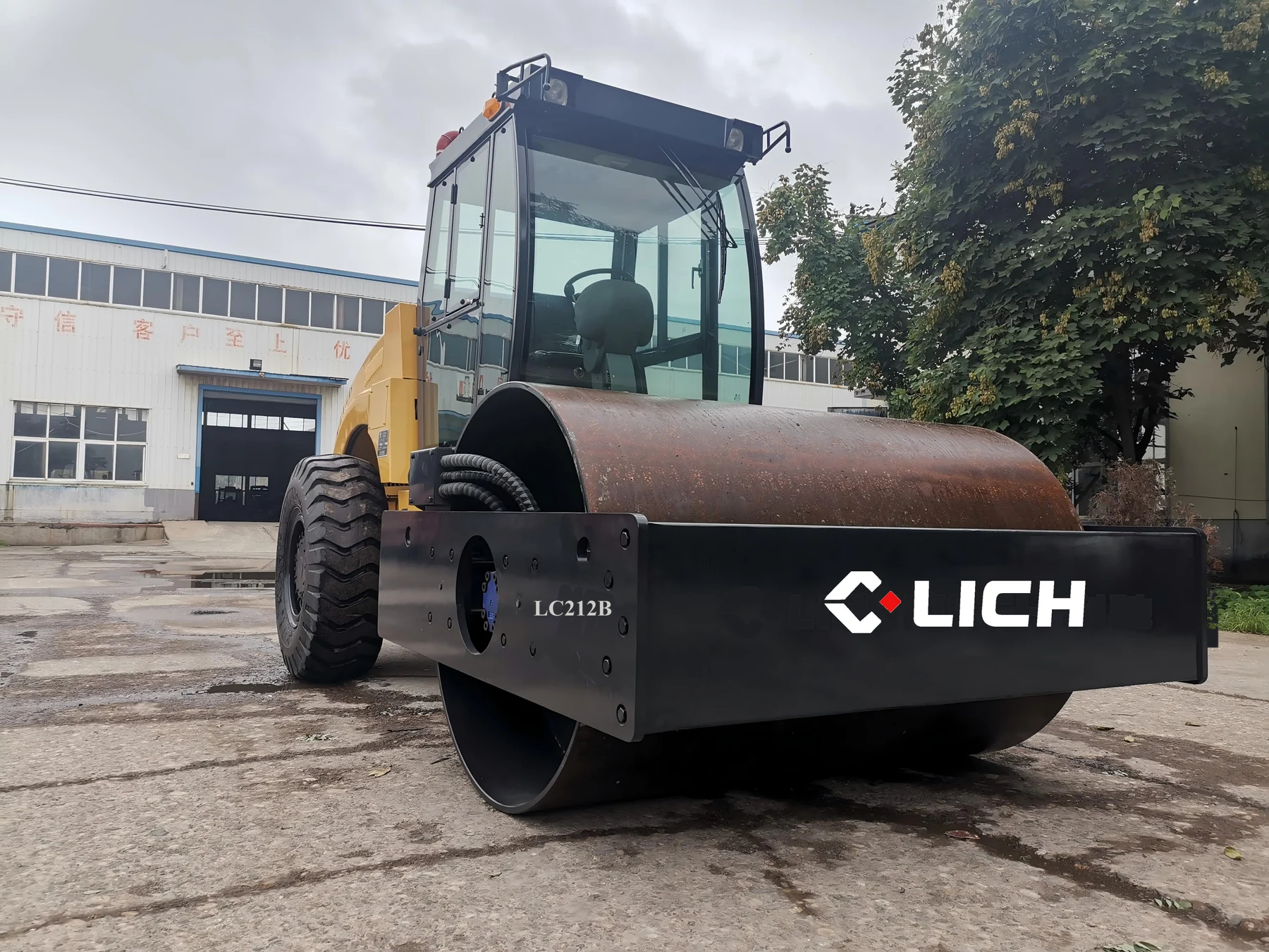 LC212B Single Drum Vibratory Roller
